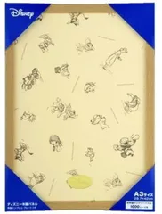【在庫処分】テンヨー(Tenyo) 【日本製】 木製 パズルフレーム ディズニー専用パネル 世界最小1000ピース用 ナチュラル (29.7x42cm) DISNEYエンブレムプレート 掛け紐 付属