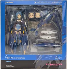 2025年最新】figma アリス・ギア・アイギス 小鳥遊怜の人気