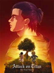 [중고] 애니메이션 Blu-ray Disc 진격의 거인 The Final Season 3 [첫회 한정판]