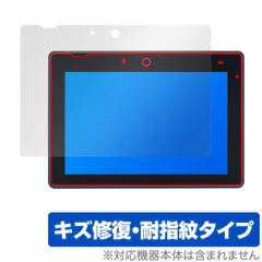 【新品☆未開封】チャレンジパッド Next 本体　追跡補償付き匿名配送② 2025年最新】チャレンジパッド next カバーの人気アイテム