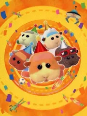 【中古】シール・ステッカー キービジュアル 特製シール 「Switchソフト PUI PUI モルカー Let’s! モルカーパーティー!」 早期購入特典