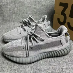 2024年最新】adidas yeezy boost 350 v2 steelの人気アイテム - メルカリ