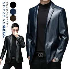 テーラードジャケット レザージャケット メンズジャケット ビジネス風 ブレザー ライダースジャケット 機車服 ショート丈 カジュアルジャケット 革ジャケット 春服 秋服 アウター PUレザー#kaka1025