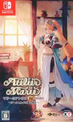 NS マリーのアトリエ Remake ~ザールブルグの錬金術士~ 通常版