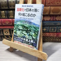 2025年最新】minamo サインの人気アイテム - メルカリ