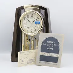 2025年最新】SEIKO QZ 置時計の人気アイテム - メルカリ