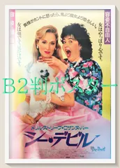 2026年最新】クロード・ロランの人気アイテム - メルカリ