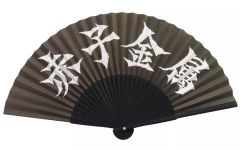 Item thumbnail for item ba809a1d-64ed-4148-8609-bfb3033e02ed