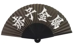 新品未開封　赤子金属扇子　BABYL ベビメタ Amazon.co.jp: ベイビーメタル 「赤子金属」扇子 : ファッション