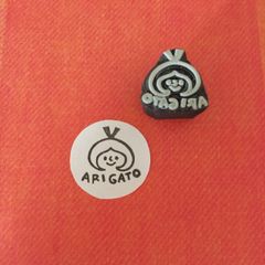 ARIGATO〜ありがとう〜 ＊はんこ