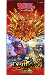 【Vスタン】 たちかぜ デッキ 4個セット Vスタン】 たちかぜ デッキ 4個セット 2025年最新】たちかぜ