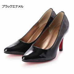 パンプス レディース レッドソール 痛くない 結婚式 オフィス 通勤 入学式 卒業式 美脚 ビジネス 黒 赤 走れるパンプス 8ｃｍヒール ポインテッドトゥ (10it41 ブラックエナメル）