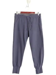 【お得なクーポン配布中!】 パタゴニア アーニャ パンツ レディース S / 17年製 PATAGONIA ポケット付き スウェット イージーパンツ ストレッチ トレーナー ネイビー