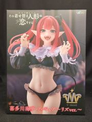 F:NEX マジカルミライ2020 夏祭り 初音ミク フリュー　フィギュア Amazon.co.jp: F:NEX/フリュー株式会社 初音ミク「マジカル