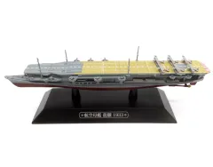 2026年最新】軍艦コレクションの人気アイテム - メルカリ