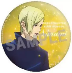 【中古】バッジ・ビンズ 七海建人 「呪術廻戦 第2期 懐玉・玉折 カラパレ トレーディング缶バッジ -休憩-」