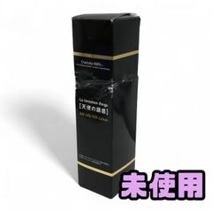BANDAI バンダイ リトルジャマー 専用カートリッジ LIVE HOUR