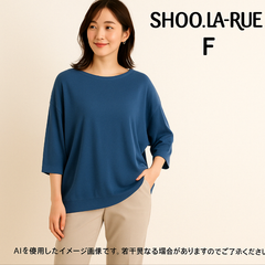 AB0298 SHOO・LA・RUE コットン混 七分袖ニット Fサイズ ゆったり美品