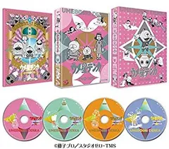 2025年最新】ウメ星デンカ DVD-BOX の人気アイテム - メルカリ