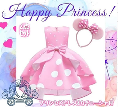ミニーちゃん風☆ドットリボン🎀 新品未使用(お子様向け) 最終