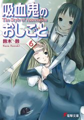 原価企画の理論と実践/中央経済社/田中雅康（単行本） - メルカリ