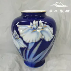 2025年最新】深川製磁 あやめ 花瓶の人気アイテム - メルカリ