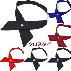 Item thumbnail for item 50960cc4-d972-4fe3-8740-4d34ee345648