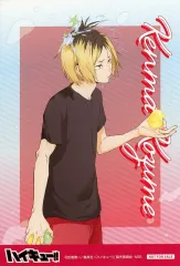 【中古】キャラカード 孤爪研磨 イラストカード 「ハイキュー!! サマーフェア2022」 対象商品購入特典