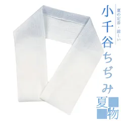 【2023年最新】本麻上布の人気アイテム - メルカリ