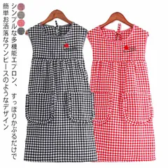 エプロン おしゃれ かわいい ワンピース レディース ロング丈 ポケット付き チュニック 保育士 キッチン 料理 家事 夏 大きいサイズ ゆったり チェック 黒　ブラック ナチュラル 北欧 体型カバー#wunib106