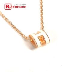 HERMES エルメス ネックレス ペンダント 《ミニ・ポップH》 メタル ホワイト