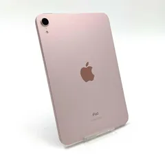 Apple iPad mini (第6世代)ピンク256GB Refurbished iPad mini 6 Wi-Fi 256GB - Pink - Apple