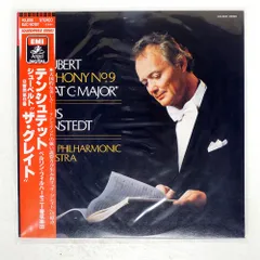 帯付き 国内盤 テンシュテット/SCHUBERT SYMPHONY NO. 9 IN C MAJOR (THE GREAT)/ANGEL EAC90187 LP