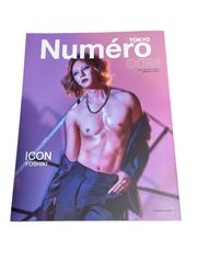 Numero TOKYO EXTRA / ICON YOSHIKI 新品