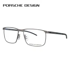 ポルシェデザイン メガネフレーム スクエア型 PORSCHE DESIGN P8339 C 56サイズ ユニセックス メンズ レディース イタリア製【国内正規品】のサムネイル