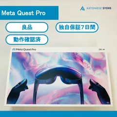 2024年最新】メタ Meta Quest Proの人気アイテム - メルカリ
