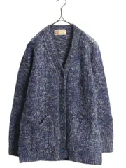 【お得なクーポン配布中!】 60s 70s イギリス製 ニット カーディガン レディース M / ヴィンテージ モヘア セーター ポケット付き 無地 前開き 羽織り 毛足 シャギー