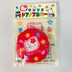 M0731G ドアノブホルダー　昭和　平成　レトロ　ドア　小物　キティちゃん　ハローキティ　サンリオ　旧サンリオマーク　赤　デッドストック　希少　レア　未開封　未使用　長期保管品