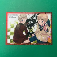 Amazon.co.jp: ヘタリア ラトビア グッズ3点セット ラバスト