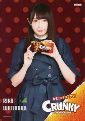 Item thumbnail for item 7b6824e9-940a-49e0-b4a1-617af55ea22b