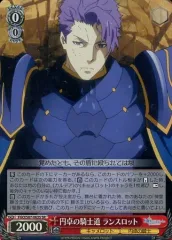 2025年最新】ランスロット デッキの人気アイテム - メルカリ