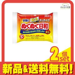 Item thumbnail for item 259fc86f-4e17-48bc-bd62-42888284c0f5