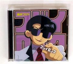 フジイロック - メルカリ