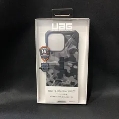 【未使用品】UAG アーバンアーマーギア　iphone13pro用ケース　ミッドナイトカモ　ミルスペック　迷彩　グレー系 アーバンアーマーギア 63-16