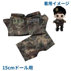SEVENTEEN - ジョンハン 軍服 全身 トレカの通販 by mimi's shop