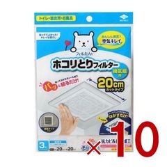 Item thumbnail for item 4bc5d0cf-2279-414a-8aea-8256def8d4d3