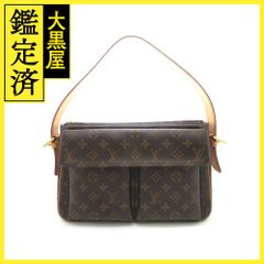 ボッテガ・ヴェネタ ZIP長財布 667433 【434】 - メルカリ 