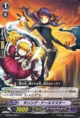 ブラスター・ブレード IMR 伊吹コウジ ① ブラスター・ブレード IMR 伊吹コウジ ① 2025年最新】カードファイト