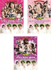 Item thumbnail for item 21abd097-7144-41d9-8099-8b41bc2478fa