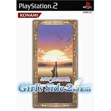 PS2-ときめきメモリアル ガールズサイド 2nd Kiss (初回生産版 ドラマCD付属)